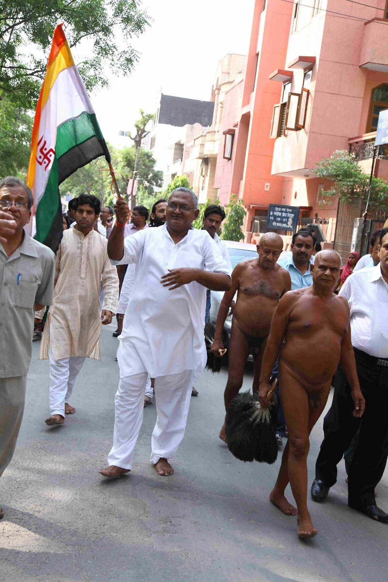 Acharya Shri