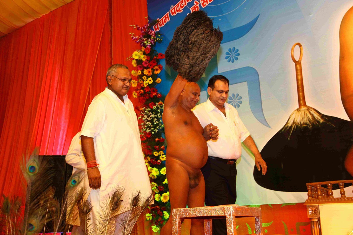 Acharya Shri