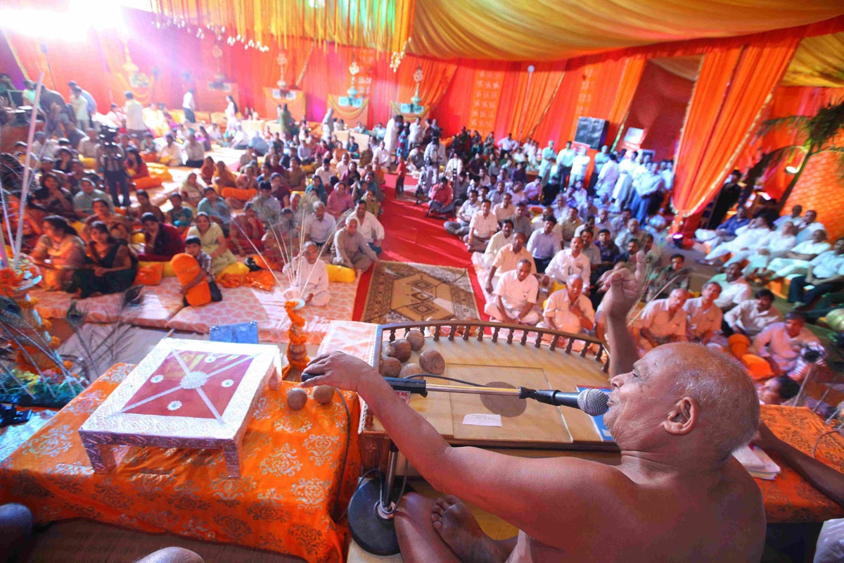Preet Vihar program