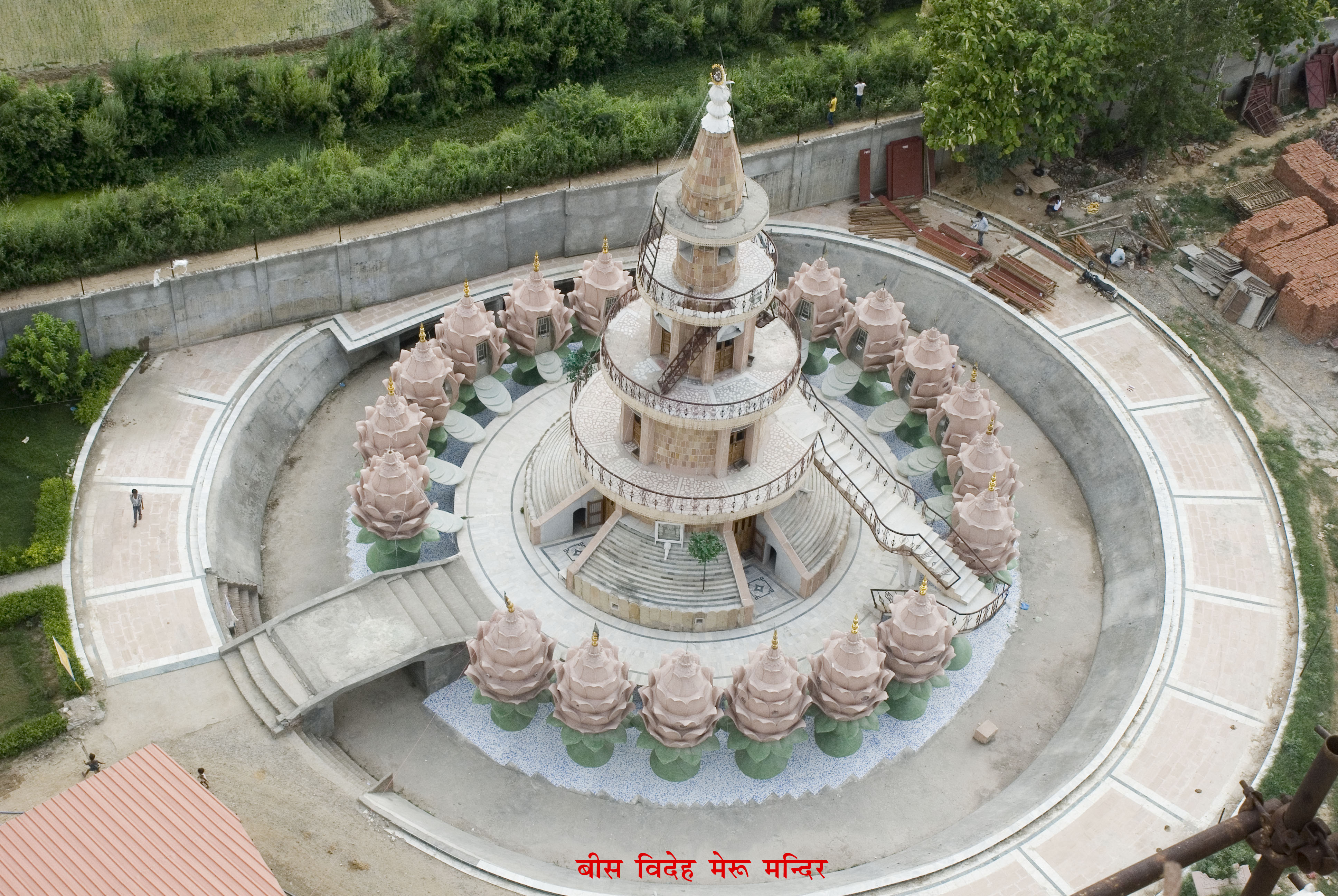 Biss_Vidhay_-_Meru_Mandir