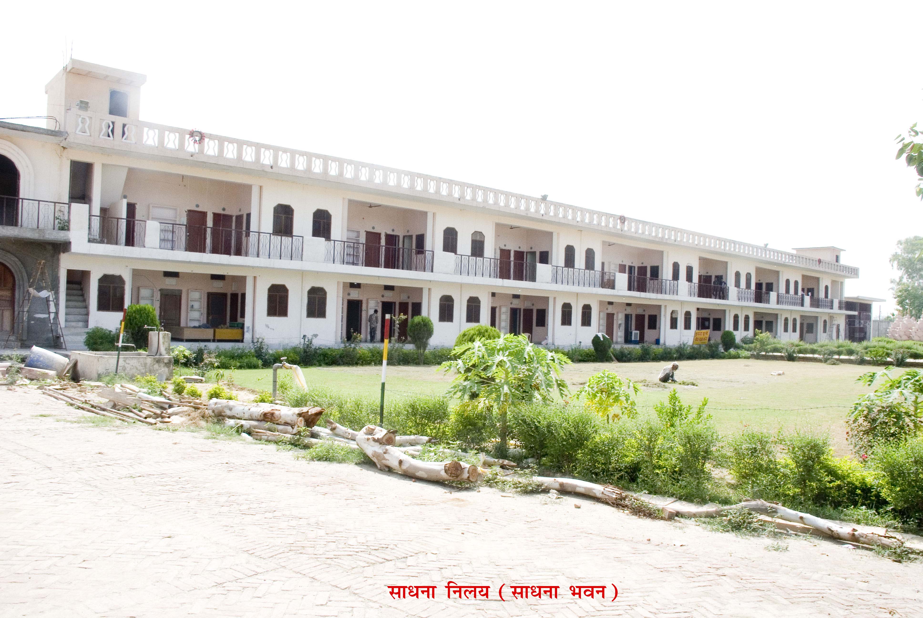 SADHNA_BHAWAN