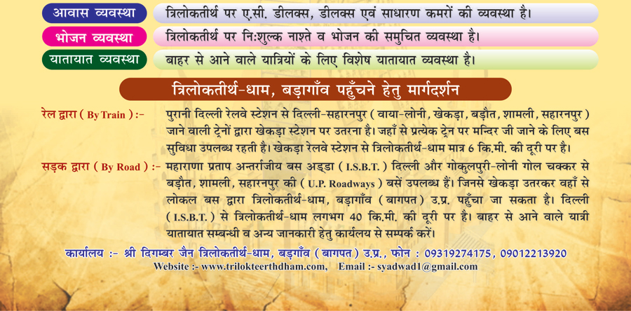 contact_us